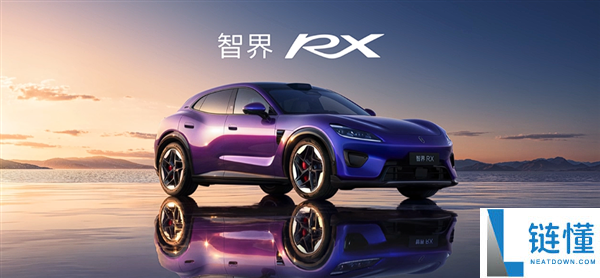 奇瑞尹同跃：2023年我最想驾驶和乘坐的汽车全在智界实现