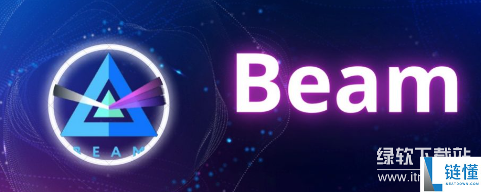 Beam币价格暴跌原因分析：为何Beam币大幅下跌？