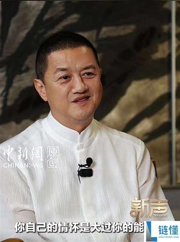 李亚鹏澄清女儿窦靖童未曾现身直播间：绝不让孩子们参与