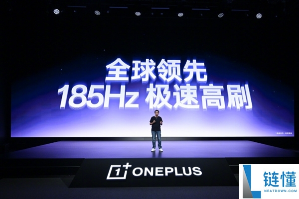 一加16全球首发185Hz高刷显示：提升35%速度，射击游戏玩家必备物理外挂
