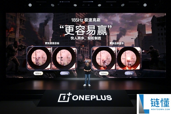 一加16全球首发185Hz高刷显示：提升35%速度，射击游戏玩家必备物理外挂
