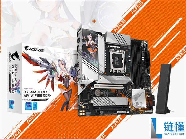 技嘉发布新款DDR4 B760主板：保留PCIe 5.0和2.5GbE，解决DDR5价格高问题