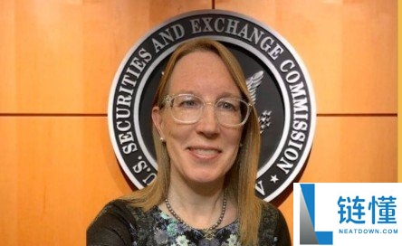 SEC委员Hester Peirce批评KYC与AML制度，呼吁采用零知识证明技术