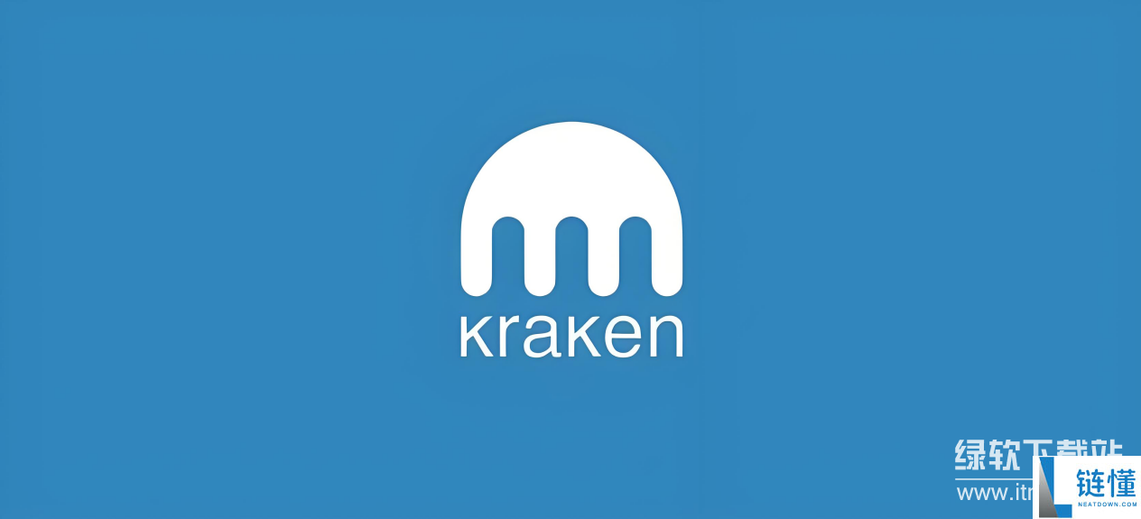 kraken是什么平台 kraken交易所安全合法吗